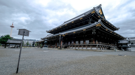 東本願寺