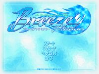 breeze