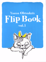 Flip Book vol.1