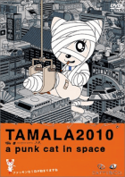 TAMALA2010