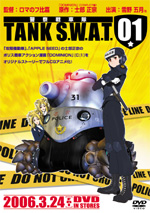 TANK S.W.A.T 01