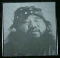 shoko asahara 